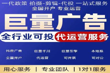 SEM开户策略：从零到一的转化案例